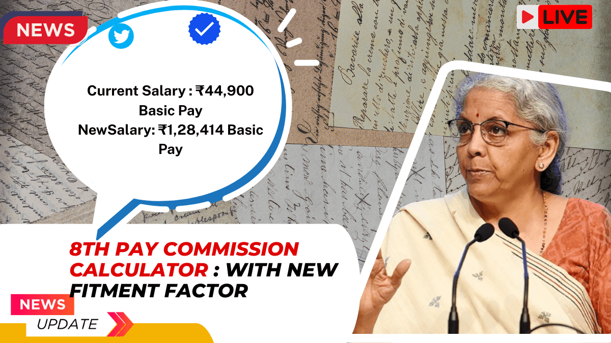 8th Pay Commission Calculator shock